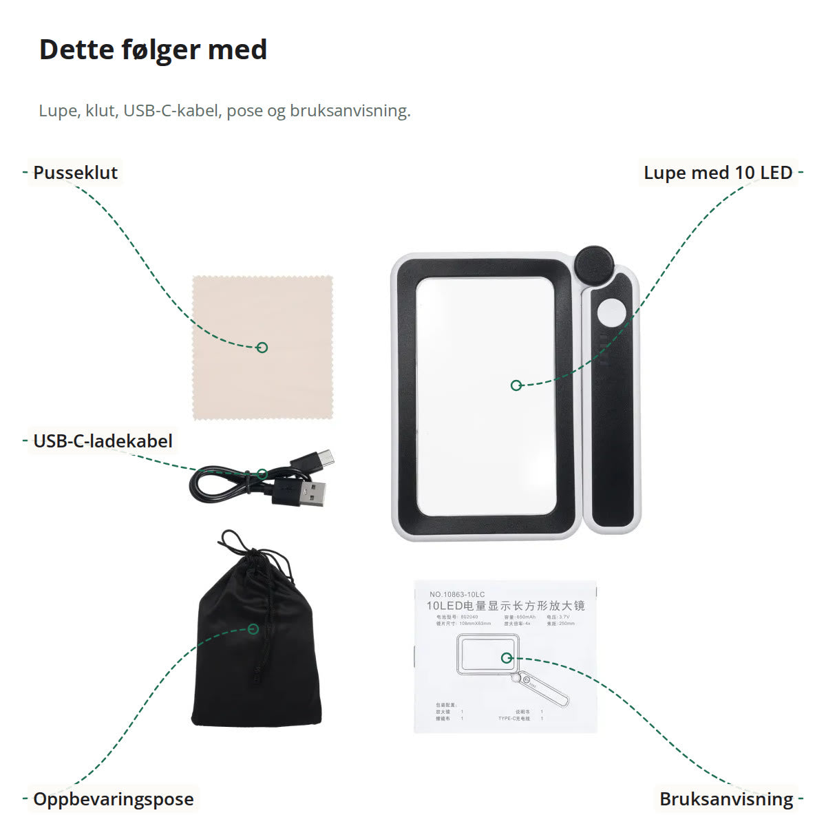 Innholdet i esken: forstørrelsesglass med lys, pusseklut, USB-C-ladekabel, oppbevaringspose og bruksanvisning