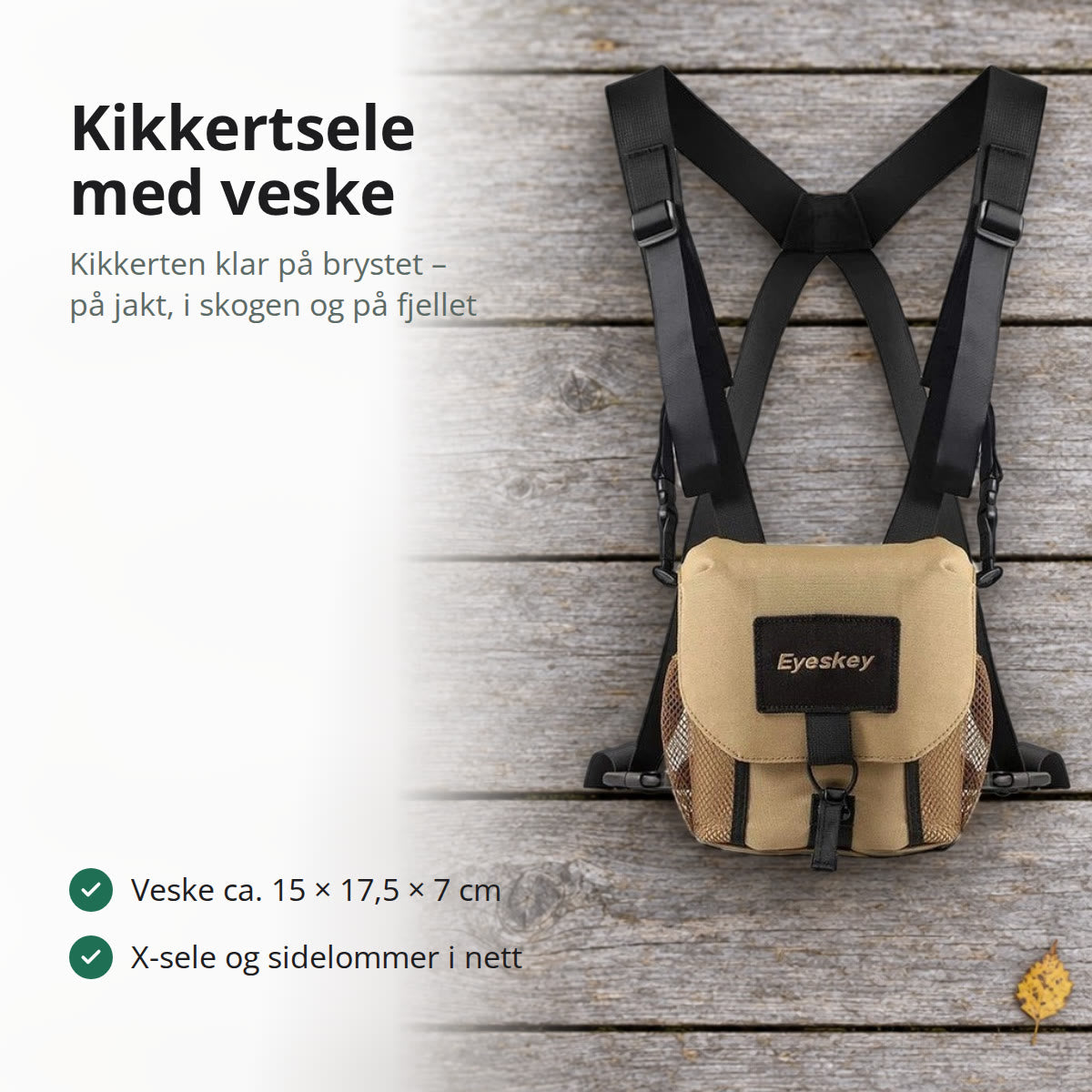 Kikkertsele med sandfarget veske og svart X-sele, lagt flatt på grå terrassebord av tre med gule bjørkeblader